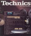 technics01.jpg